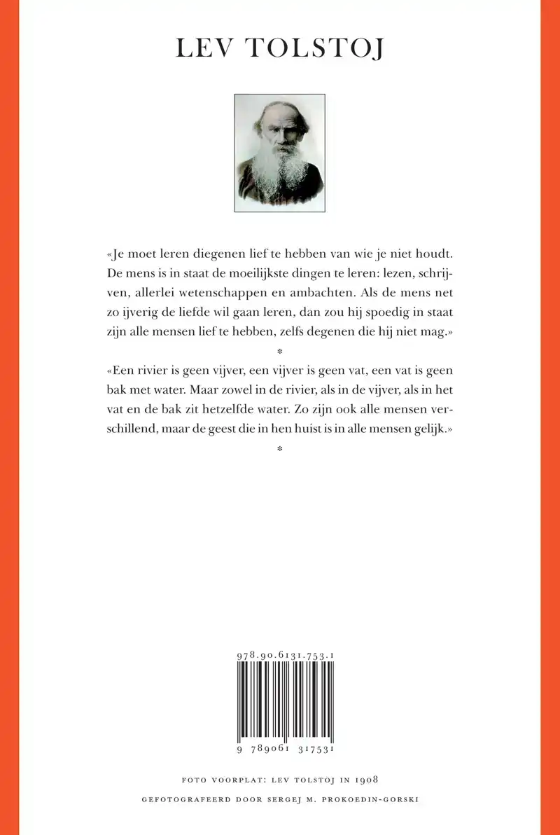 DE WEG VAN HET LEVEN