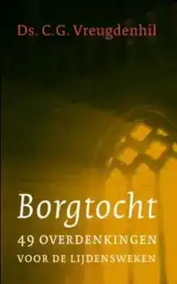 BORGTOCHT