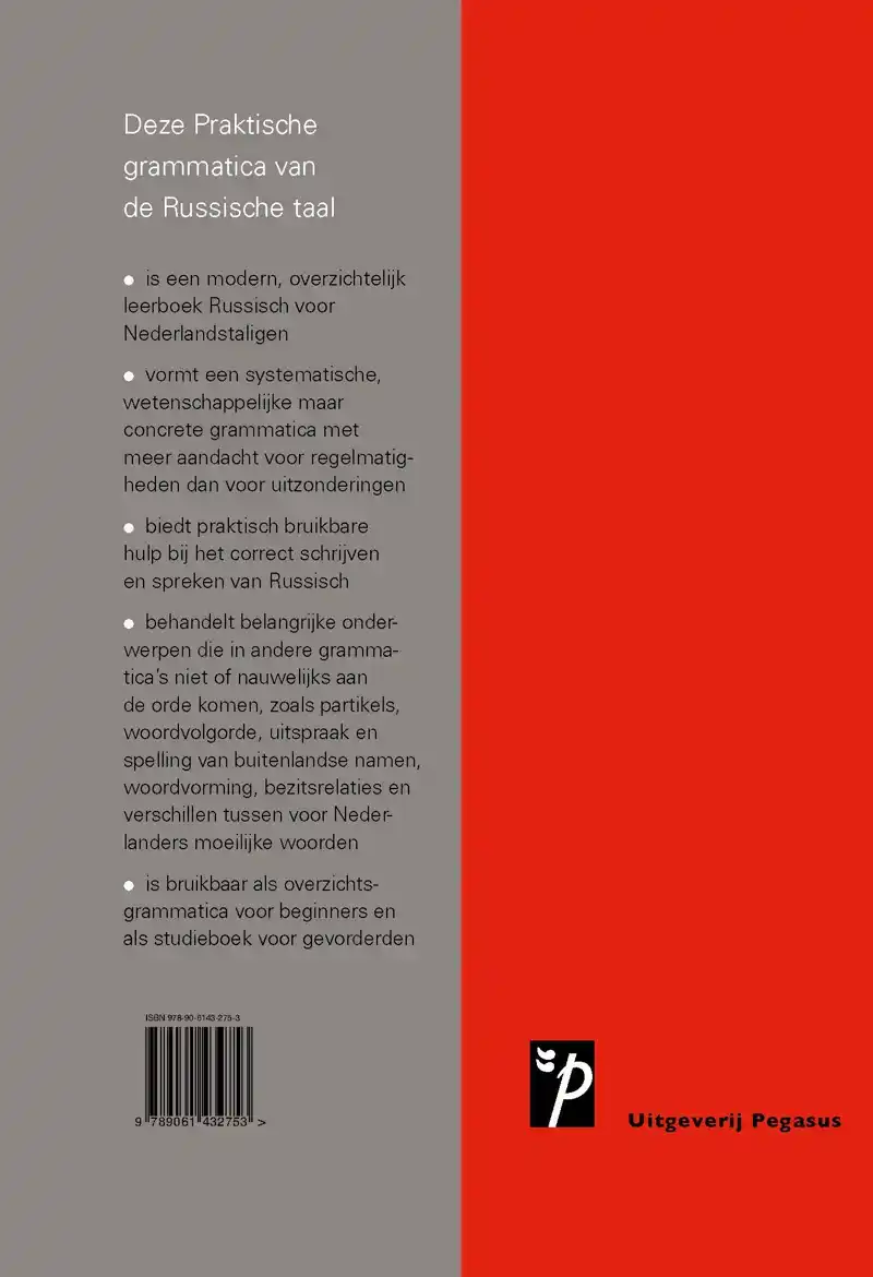 PRAKTISCHE GRAMMATICA VAN DE RUSSISCHE TAAL