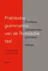 PRAKTISCHE GRAMMATICA VAN DE RUSSISCHE TAAL