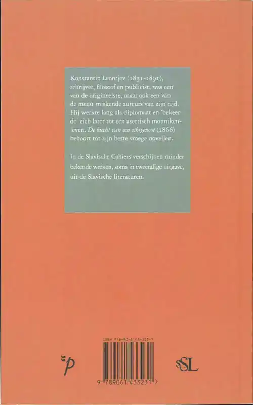 DE BIECHT VAN EEN ECHTGENOOT