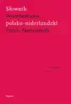 POOLS-NEDERLANDS WOORDENBOEK