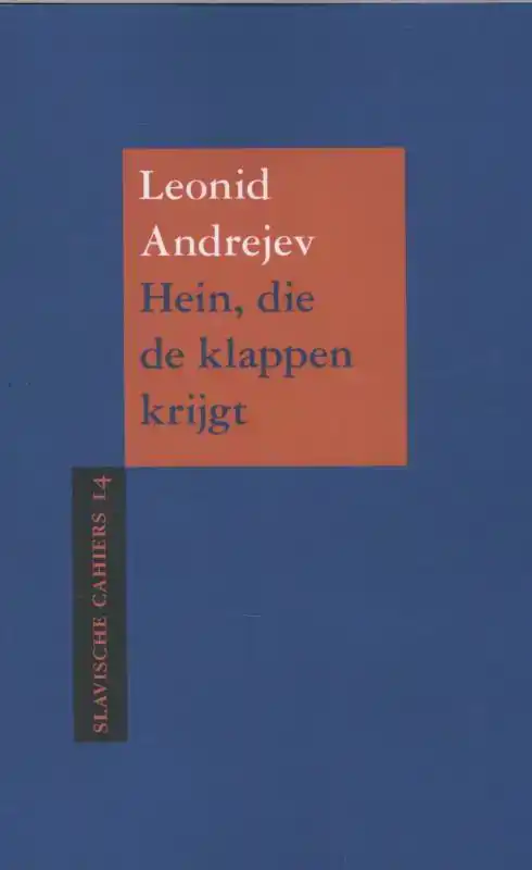 HEIN, DIE DE KLAPPEN KRIJGT
