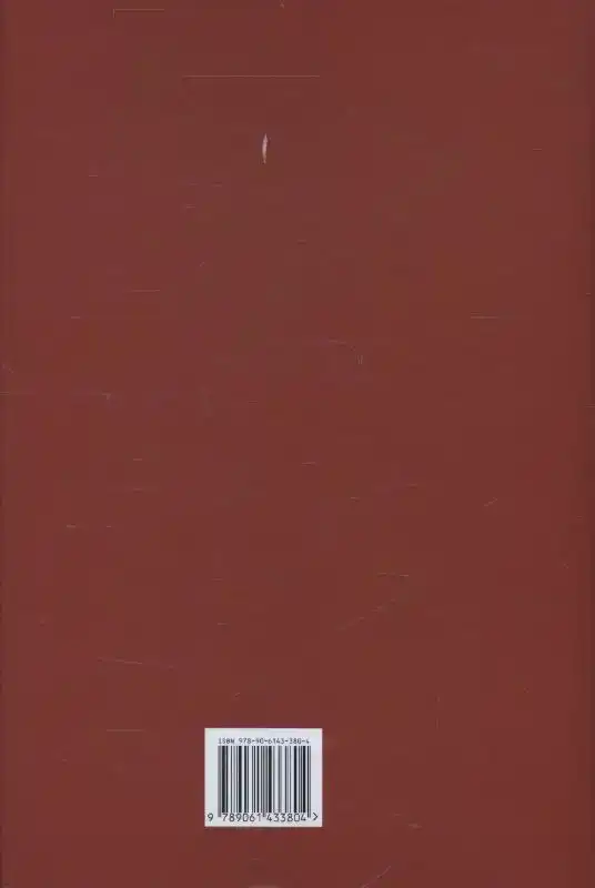 WOORDENBOEK KROATISCH-NEDERLANDS