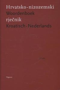 WOORDENBOEK KROATISCH-NEDERLANDS