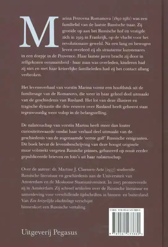 EEN KEIZERLIJKE VLUCHTELINGE