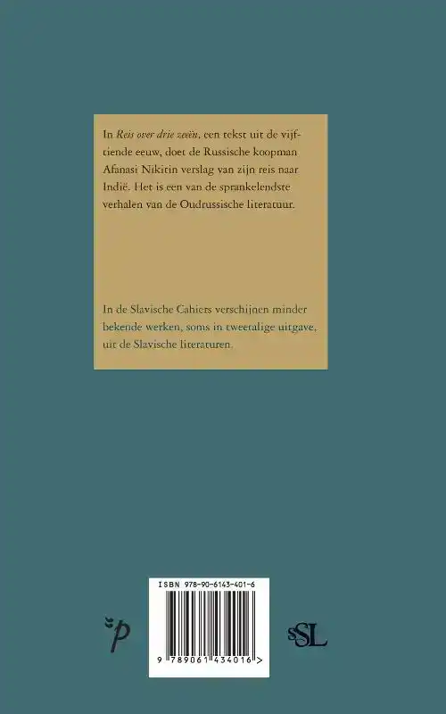 REIS OVER DRIE ZEEEN