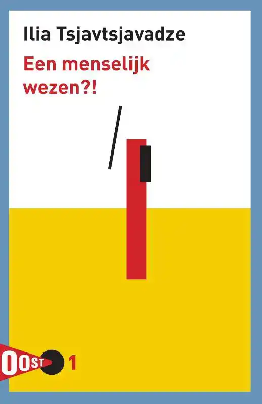 EEN MENSELIJK WEZEN?!