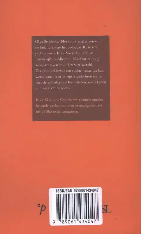 CHINESE REIS EN ANDERE GEDICHTEN