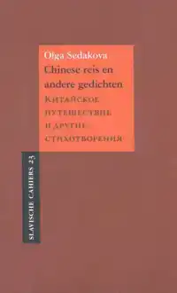 CHINESE REIS EN ANDERE GEDICHTEN