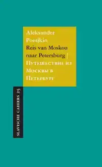 REIS VAN MOSKOU NAAR PETERSBURG