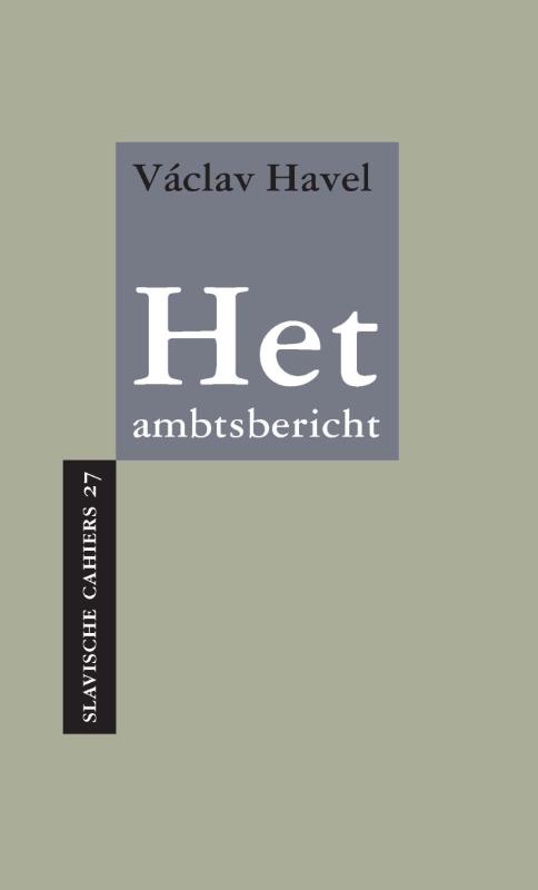 HET AMBTSBERICHT