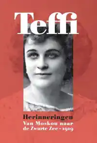 HERINNERINGEN