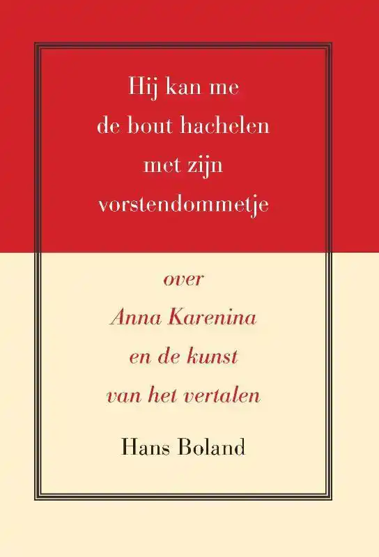 HIJ KAN ME DE BOUT HACHELEN MET ZIJN VORSTENDOMMETJE