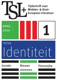 TSL+ 2026-1 IDENTITEIT