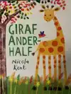GIRAF ANDERHALF