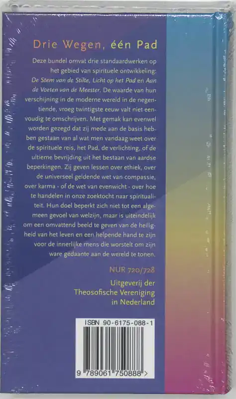 DRIE WEGEN, EEN PAD