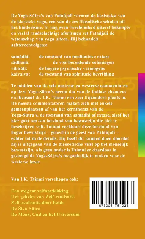 DE YOGA SUTRA'S VAN PATANJALI