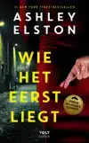 WIE HET EERST LIEGT
