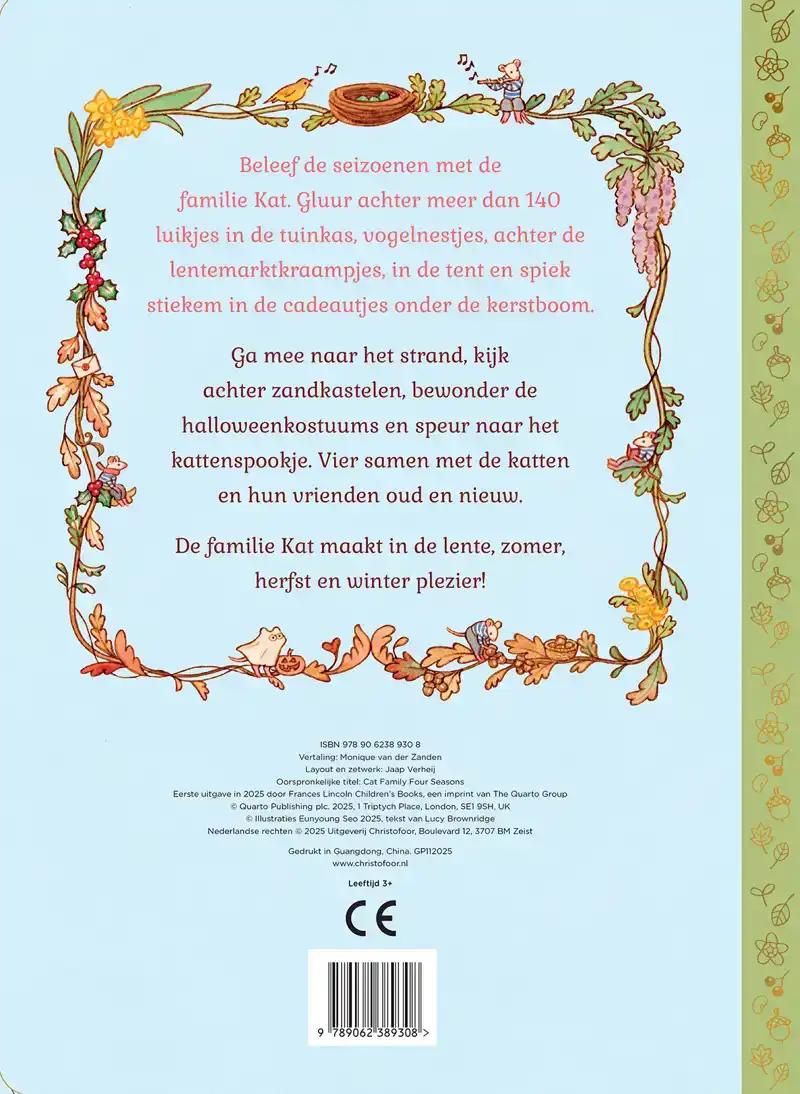 FAMILIE KAT VIER SEIZOENEN