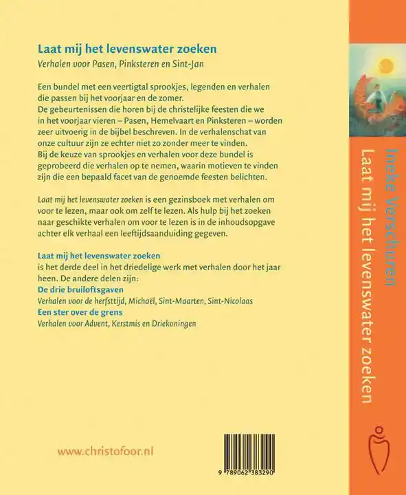 LAAT MIJ HET LEVENSWATER ZOEKEN