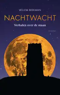 NACHTWACHT