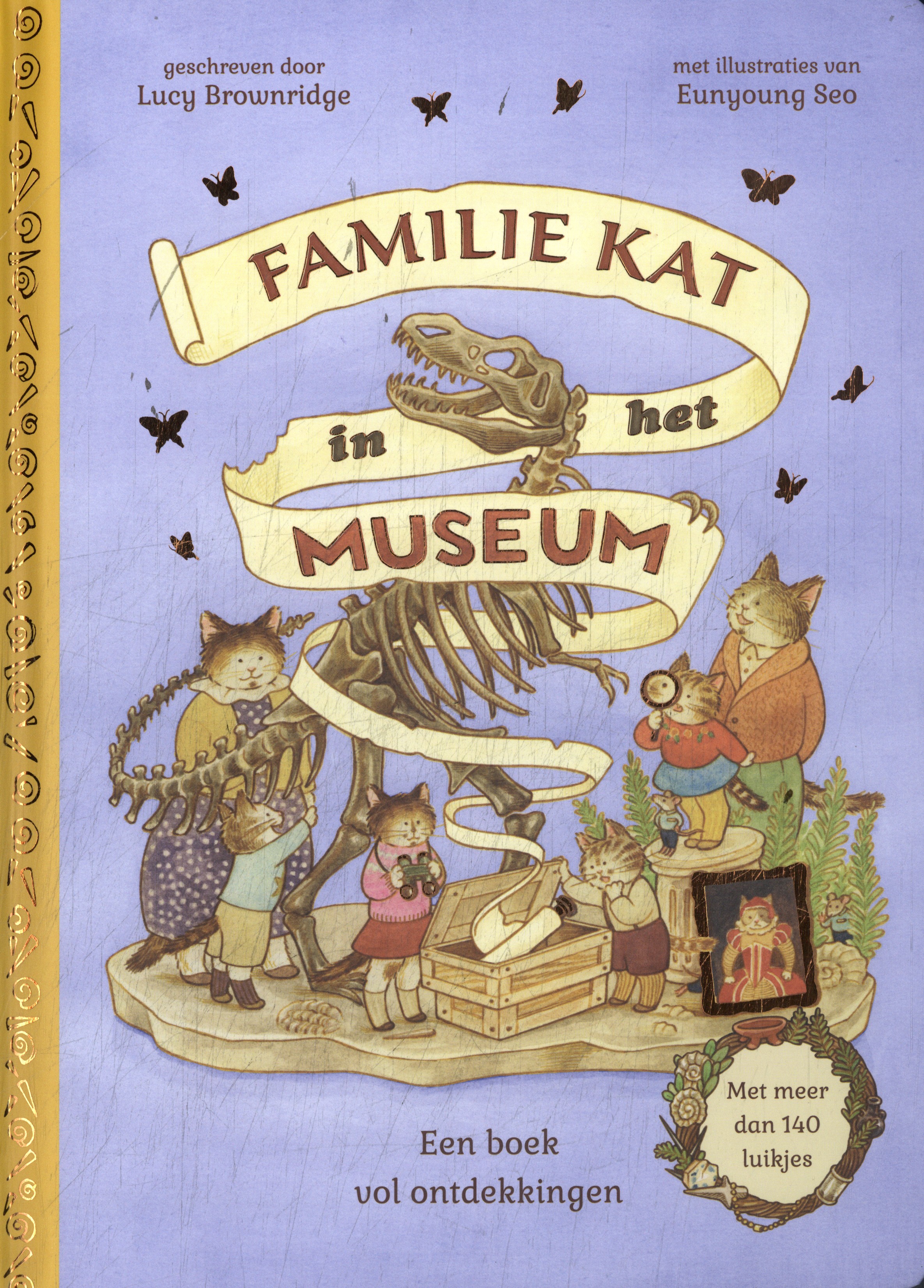 FAMILIE KAT IN HET MUSEUM