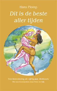DIT IS DE BESTE ALLER TIJDEN