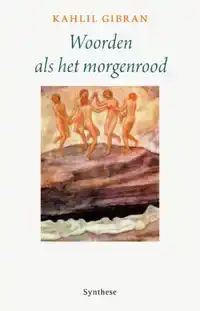 WOORDEN ALS HET MORGENROOD