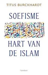 SOEFISME, HART VAN DE ISLAM