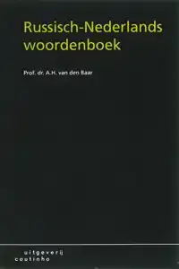 RUSSISCH-NEDERLANDS WOORDENBOEK