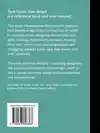 TYPE TRICKS: USER DESIGN