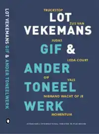 GIF EN ANDER TONEELWERK