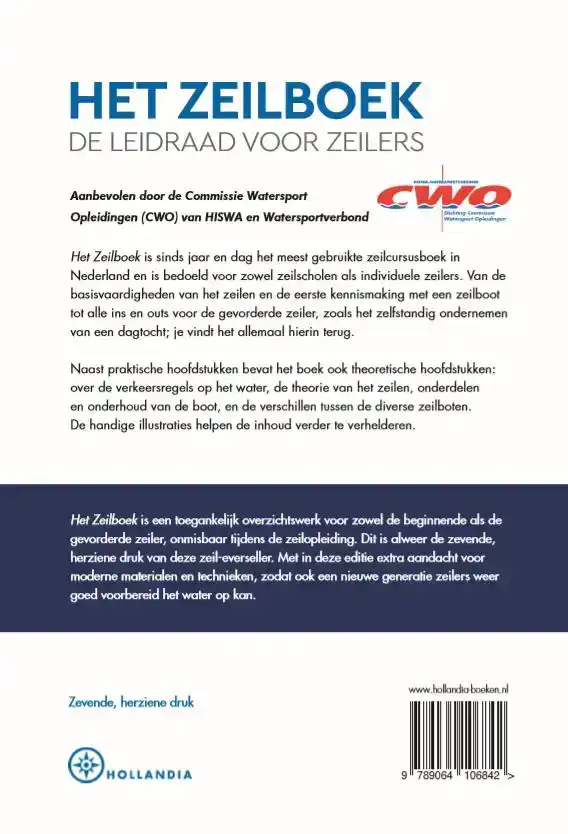 HET ZEILBOEK