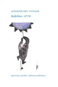 AVRAHAM BEN YITSCHAK