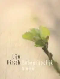 ONBEGRIJPELIJK NIEUW