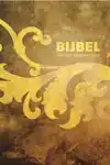 BIJBEL (HSV) - FOAM BRUIN GEEL