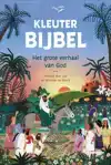 KLEUTERBIJBEL