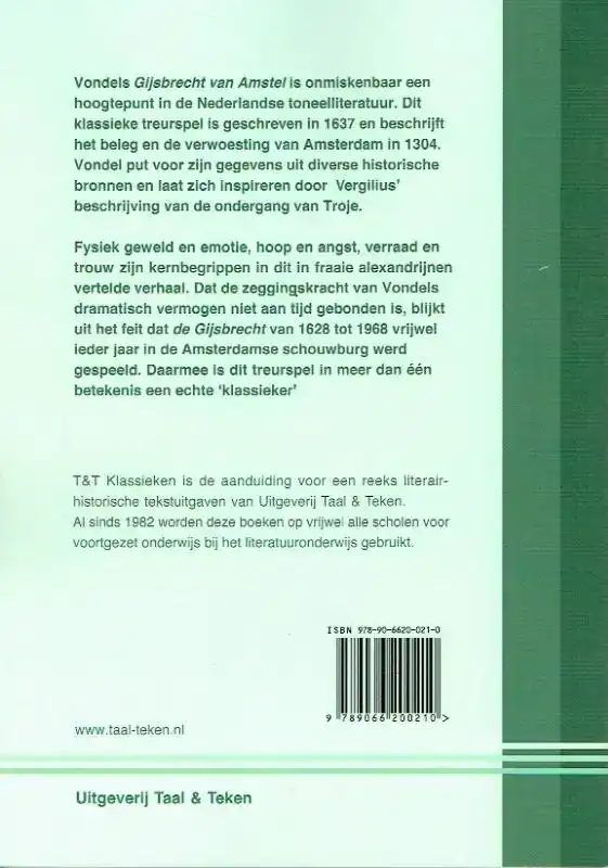 GIJSBRECHT VAN AMSTEL