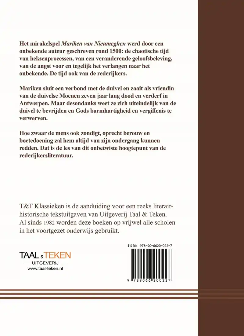 MARIKEN VAN NIEUMEGHEN
