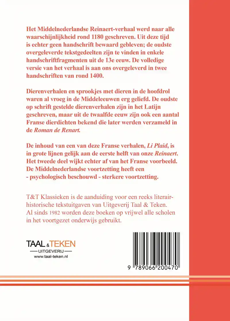 VAN DEN VOS REYNAERDE