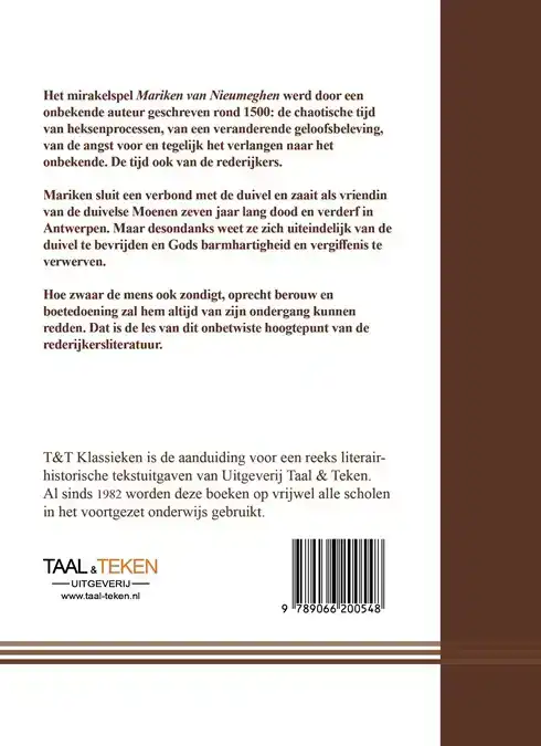 MARIKEN VAN NIEUMEGHEN