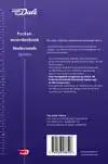 VAN DALE POCKETWOORDENBOEK NEDERLANDS-SPAANS
