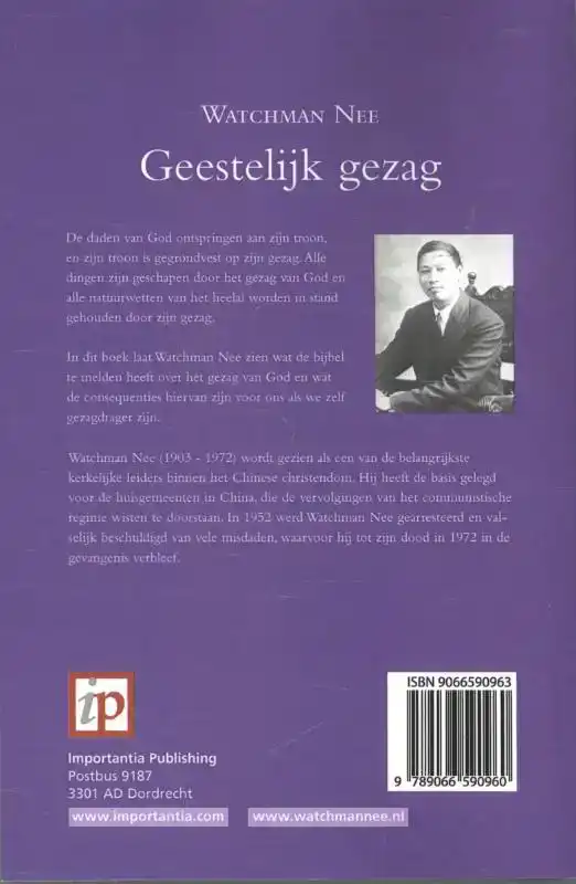 GEESTELIJK GEZAG