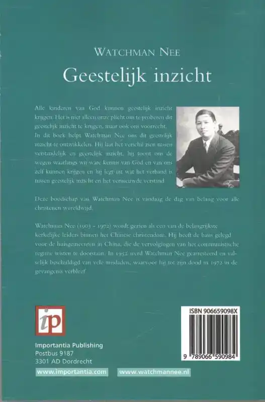 GEESTELIJK INZICHT