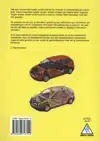 AUTOTECHNIEK EN ELEKTRICITEIT
