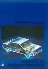 BOSCH TECHN. LEERGANG ELECTRONICA HALFGEL. 2