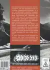 REMSYSTEMEN MET ABS-ASR