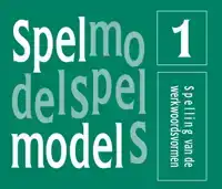 SPELMODEL