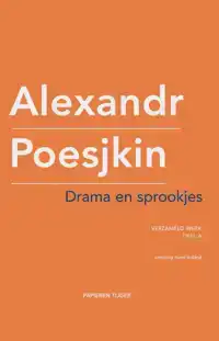 DRAMA EN SPROOKJES